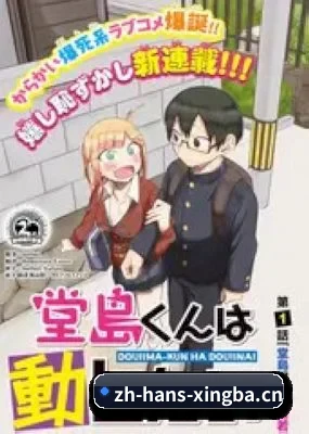 内容起步